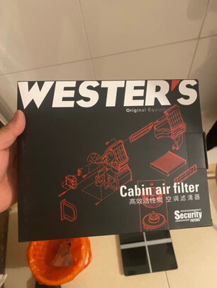 活性炭空调滤芯