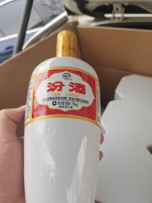 白酒