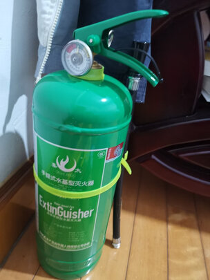 车载灭火器