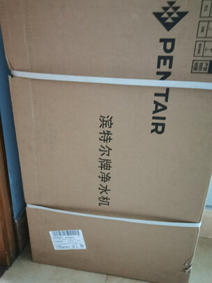 净水器|用后诉说:滨特尔净水器怎么样？上用后真心不后悔？