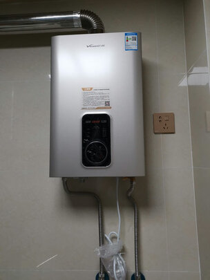 真实经历揭秘华帝i12052-16怎么样?最真实的经验分享!