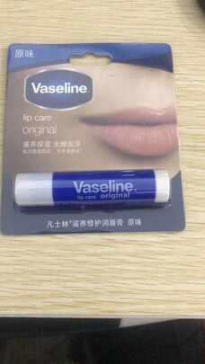 润唇膏