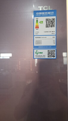 TCL405T6-U罗兰紫冰箱|参考剖析TCL405T6-U罗兰紫冰箱怎么样?深度测评剖析