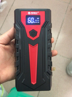 汽车应急启动电源