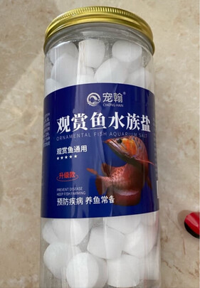 鱼缸清洁盐