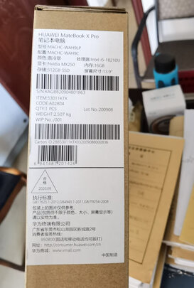 华为MateBook X Pro笔记本怎么样?用后两个月感受!告诉大家真相