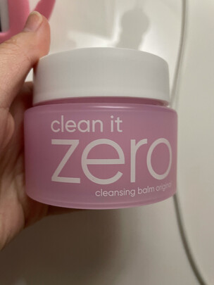 一:选购倩碧紫胖子面部眼部卸妆霜125ml卸妆膏建议