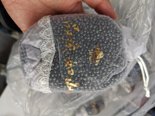 汽车竹炭包