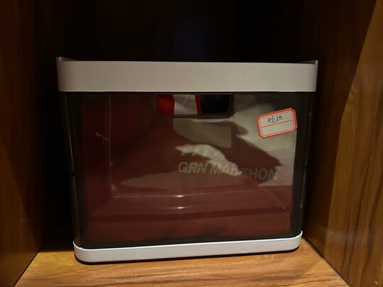 收纳箱