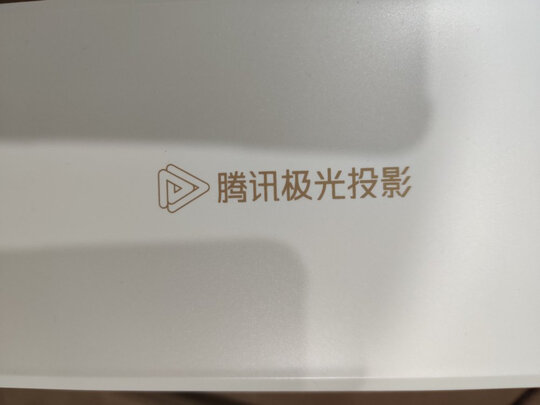 腾讯极光T1和T2区别是？到底哪个好？