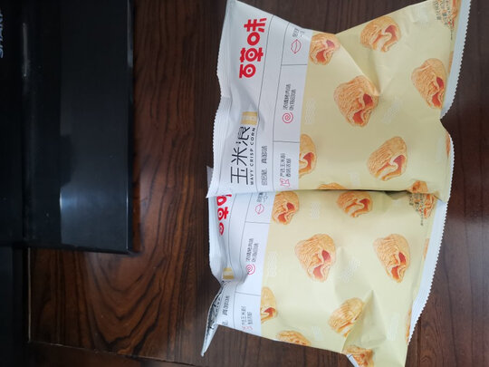 零食