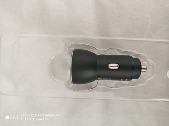 车载充电器
