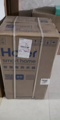 海尔竖式热水器U1(E)|[用户爆料]海尔竖式热水器U1怎么样？上手三天讲良心感受