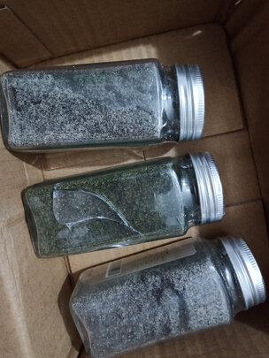 海苔粉