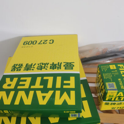 滤清器套装