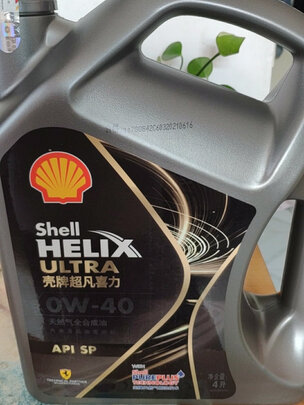 全合成机油
