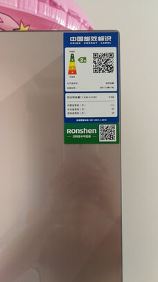 冰箱|参考剖析容声BCD-216WD11NC怎么样?深度测评剖析