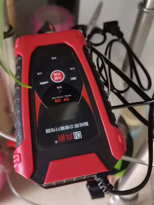 汽车电瓶充电器