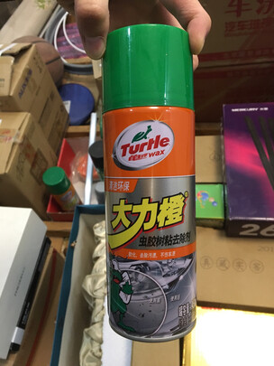 除胶剂