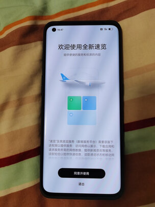一加10|一加10 Pro手机真实使用感受？真相必看