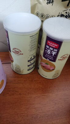 猫冻干