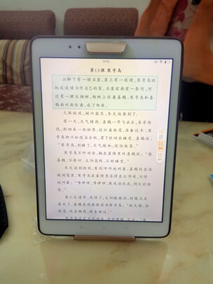 探秘:步步高家教机S3 Prow怎么样？质量口碑评测垃不垃圾