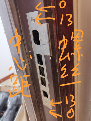 凯邦士K5智能门锁|凯邦士K5智能门锁怎么样上手一周说讲感受