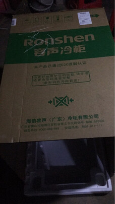 冰箱|容声BD/BC-145MB冰箱独家揭秘评测真相,不看后悔!