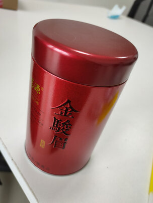 金骏眉红茶