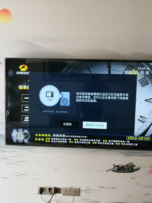 海信电视65E3F-Y怎么样？多少人不看这里被忽悠了