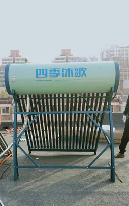 四季沐歌航+极光|四季沐歌航+极光怎么样评测分析结果告知！