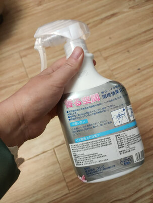 狗狗除臭剂