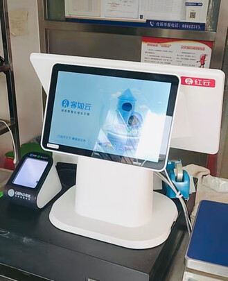 客如云红云2c收银机【怎么样】