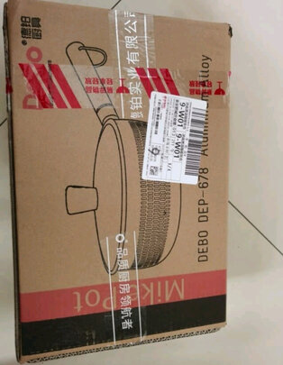 奶锅