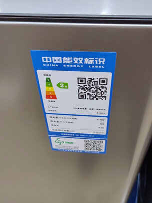 TCL|用户揭秘TCL B100P7波轮洗衣机好吗,入手解密评测真相