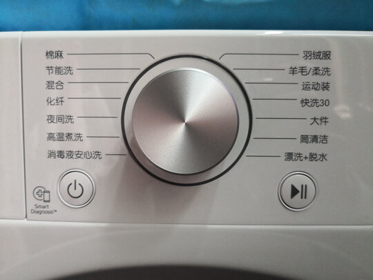 西门子WN54A1X82W怎么样优缺点有哪些？用后1个月反馈评测