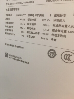 冰箱|对评测比西门子和博世洗衣机哪个好？用后一周讲体验真相？
