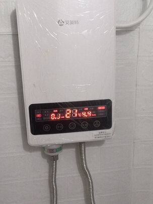 艾美特EH8523-A01行情揭晓，用后1个月反馈评测