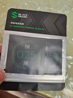 游戏手指套