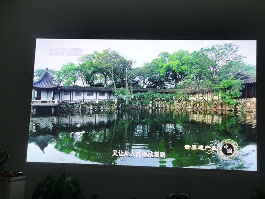 康佳H7PRO投影仪|康佳H7PRO投影仪好吗？图文评测曝光
