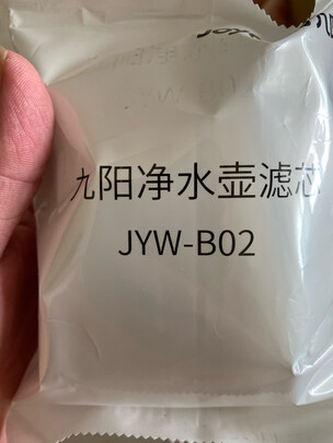 九阳JYW-B02净水器|九阳JYW-B02净水器怎么样上手一周说讲感受