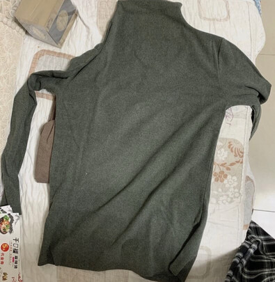 打底衫