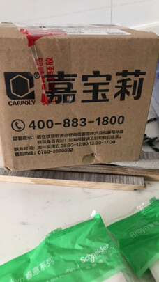 水性木器漆
