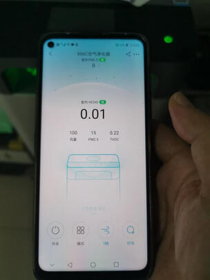 352空气净化器怎么样上手后悔给大家上教训课了？