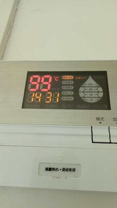 太阳能热水器|鲸灵蓝光太阳能热水器怎么样？内幕使用评测揭秘