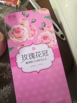 花草茶