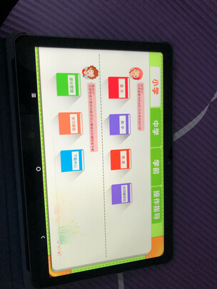 网友爆料:优学派学习机U60怎么样?解密优学派学习机U60实情