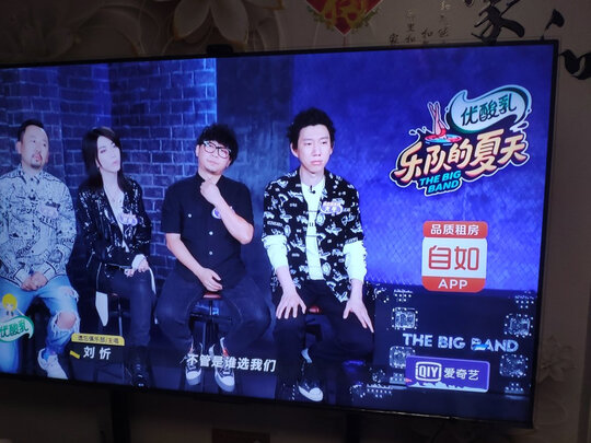 良心推荐:海信85E7F怎么样？图文剖析测评