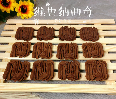 东芝ER-VT7230|东芝ER-VT7230烤箱一体机怎么样用后一周讲感受