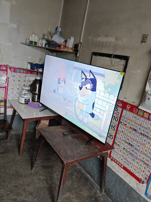 创维平板电视机新款A3D测评使用介绍